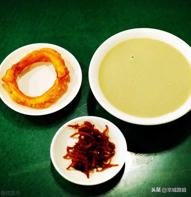 去北京一定不能錯過(guò)的美食有哪些？
