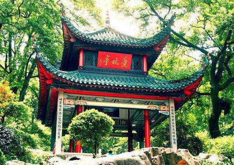 岳麓山風(fēng)景區什么時(shí)候開(kāi)門(mén)