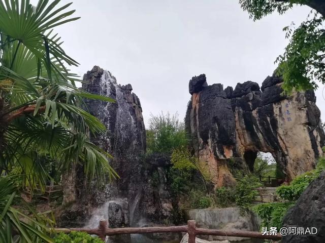石林為幾級風(fēng)景區？