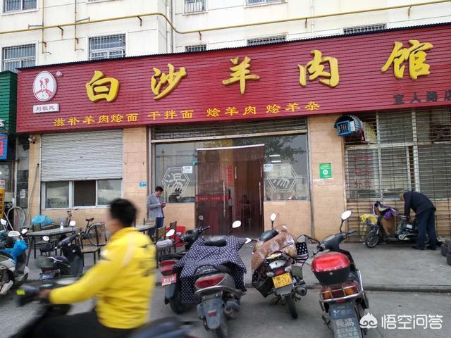 你心目中的最佳冬日滋補美食是什么呢？