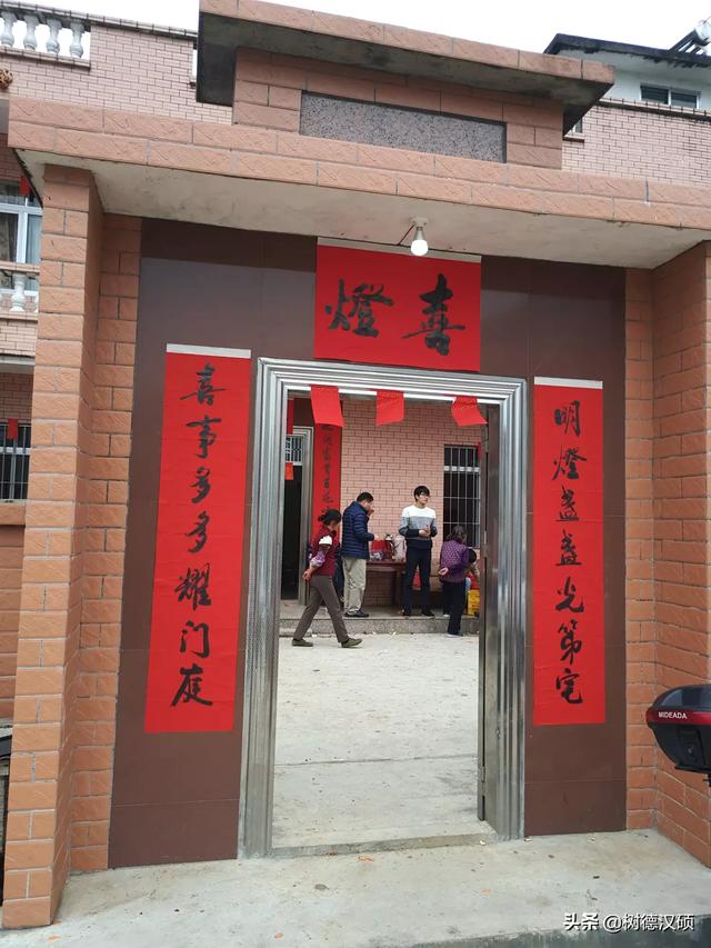 你老家哪兒的，最有意思的習(xí)俗是什么？
