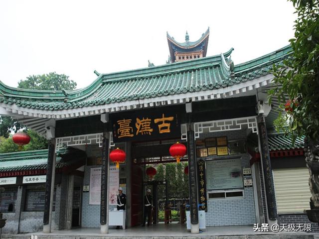 漢中有哪些著名景點(diǎn)，公園，地標(biāo)建筑出名的地方，請配上圖片？